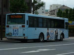 947r
