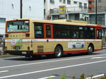 A50117r