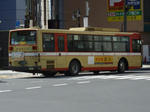 D50217r