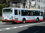 A50604r