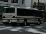 M20974r