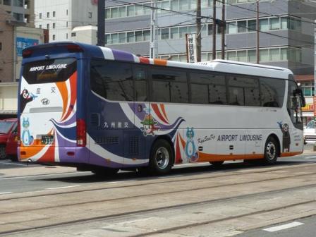 熊本２３０あ３５３