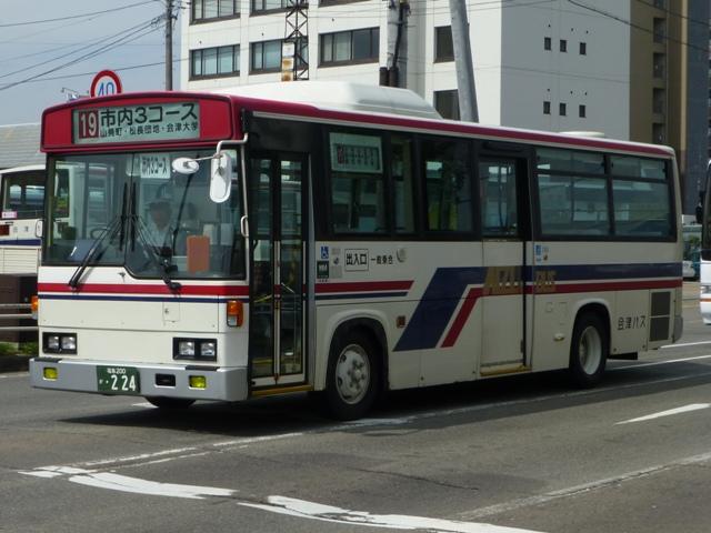 224