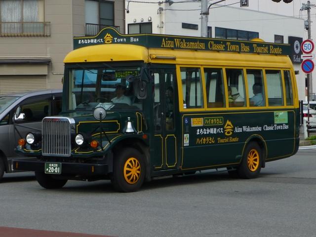 2001