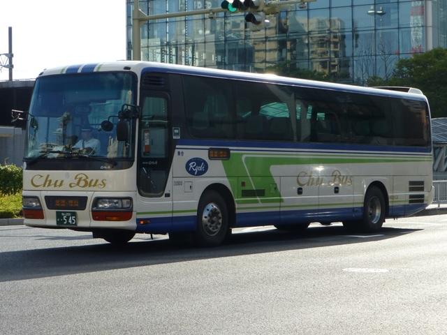 I0303