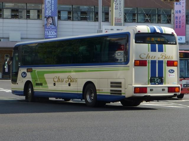 I0303