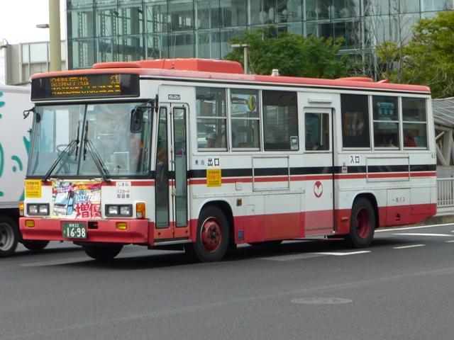 8274