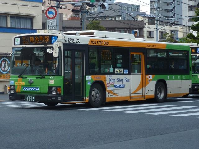 V-N382