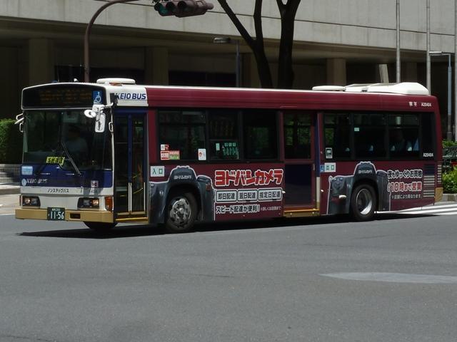 A20404