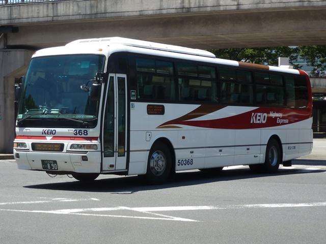 X50368