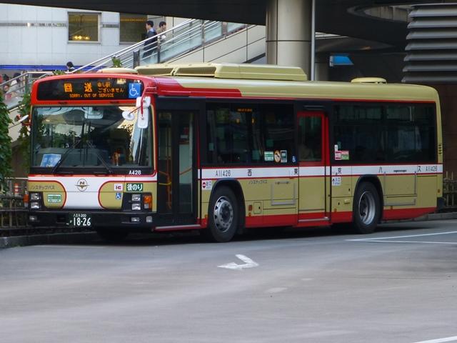 A11426