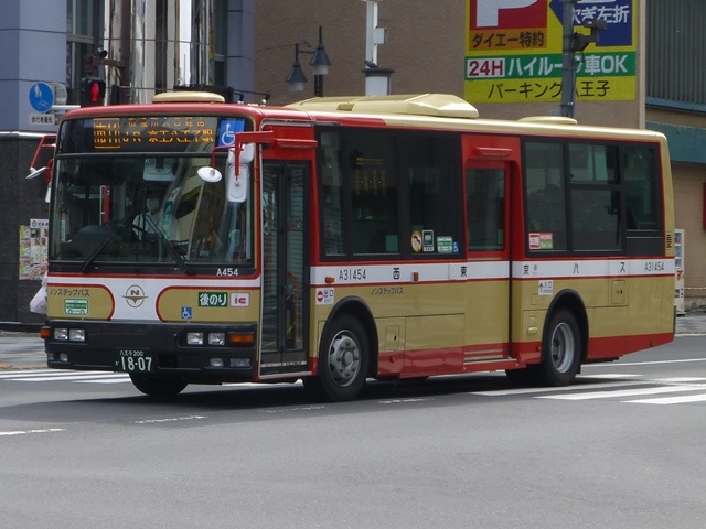A31454
