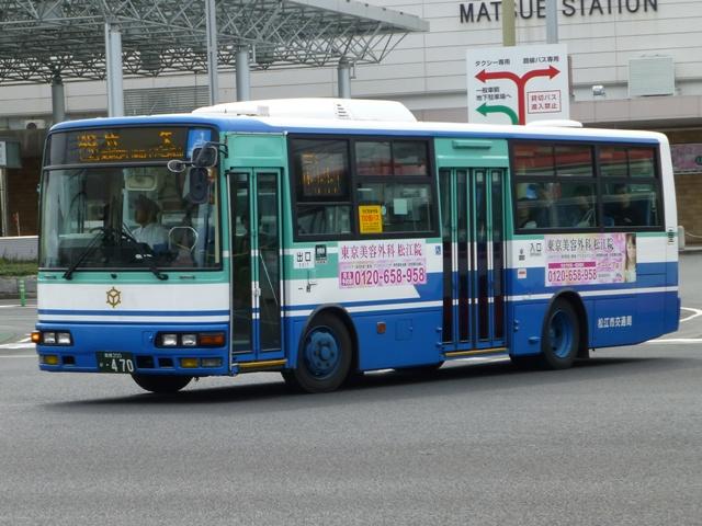 470