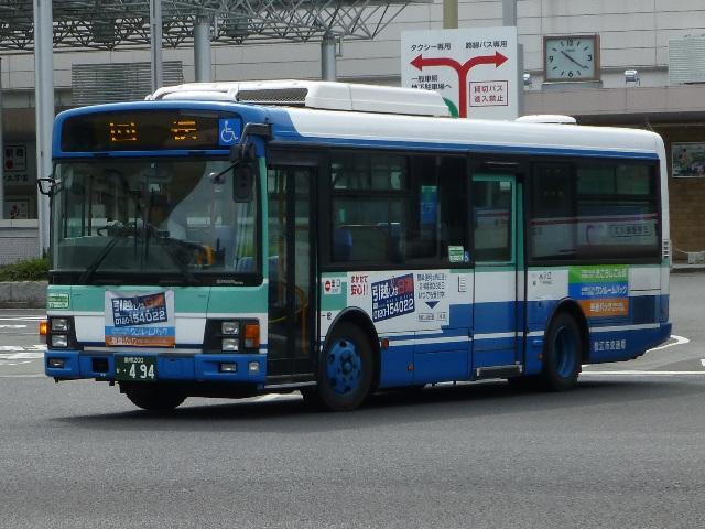494
