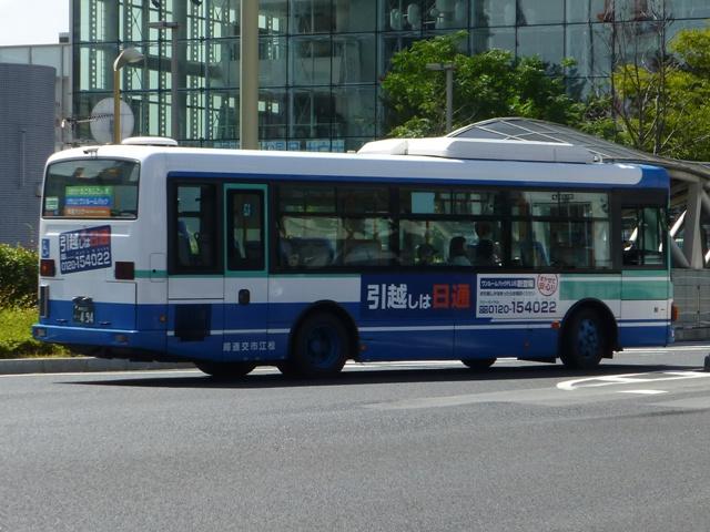 494