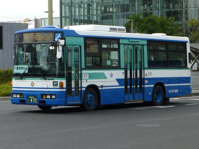 472