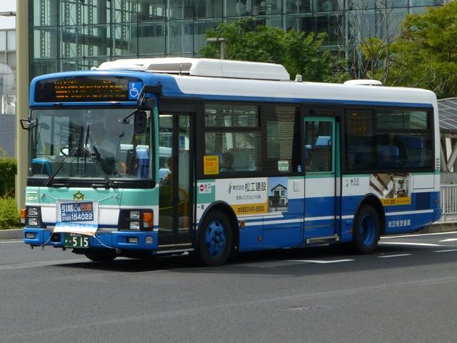 515