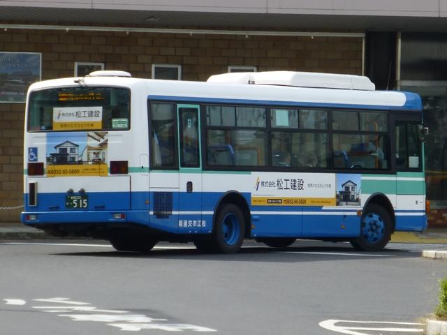 515