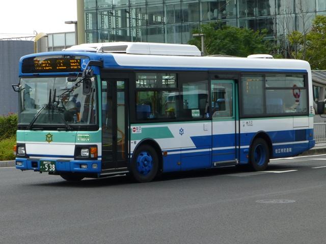 538