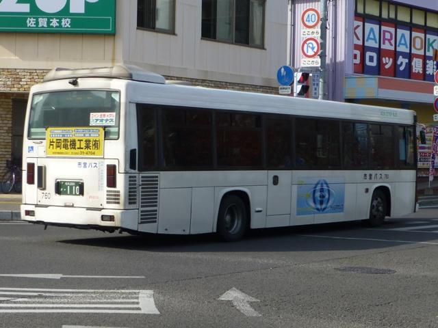 760