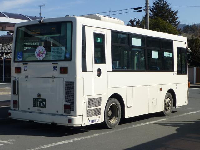 A2-795