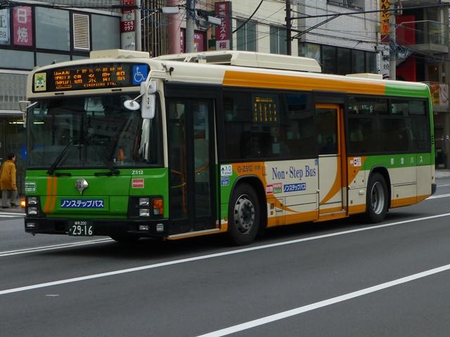 Z512