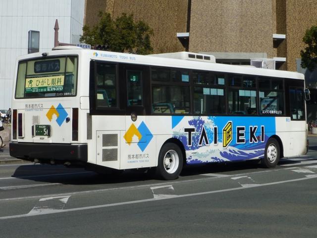 バス 熊本 時刻 表 都市 熊本都市バス｜バス時刻表やバス停検索｜路線バス情報