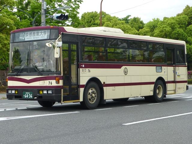 八橋 BJハンドブックシリーズ S88｜風見鶏は啼いているのか