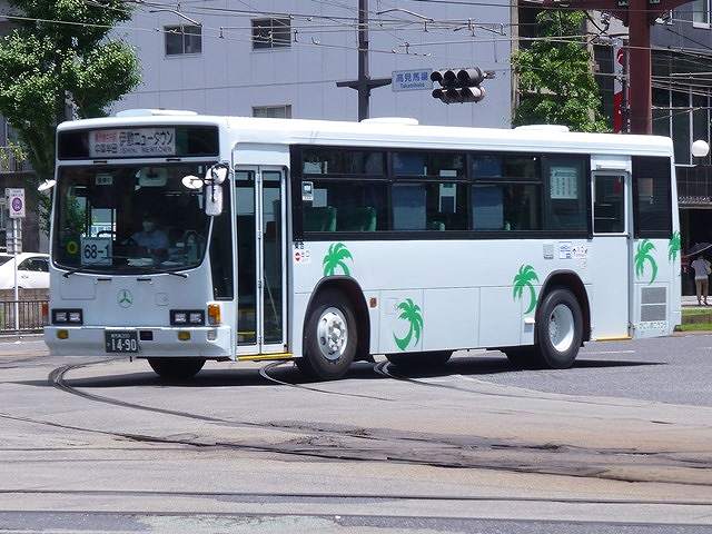 【値下げ】鹿児島市営バス　後方方向幕 鹿児島中央駅時代 hq720.jpg?sqp=-