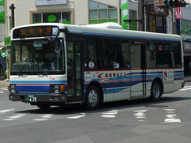いすゞ ボンネットバス 3台セット 限定1名様限定 箱根登山 東海