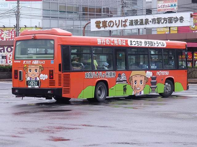 伊予鉄道のバス２０１７ その３ 風見鶏は啼いているのか