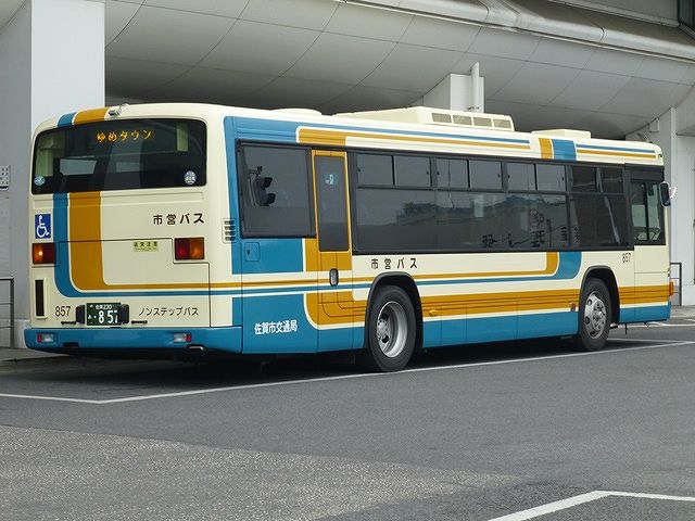 857