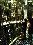 CA3C0052.gif