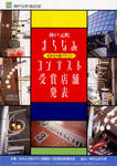 img059.jpg