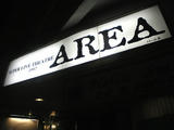 0628 AREA