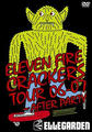ELEVEN FIRE CRACKERS TOUR