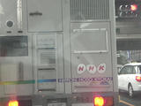 NHK