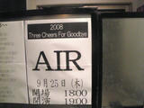 AIR