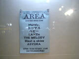 AREA
