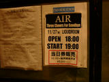 AIR