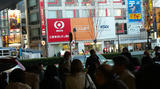 sibuya _クラッチョ