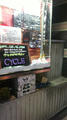 cycle_phase