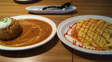 090428_オムライス(大盛り)_1