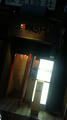 0524_BRASH