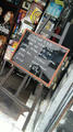 090712_cyber