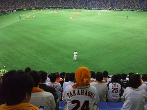DSCF0737.jpg
