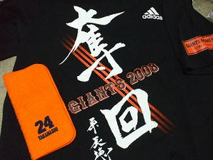 DSCF0742.jpg