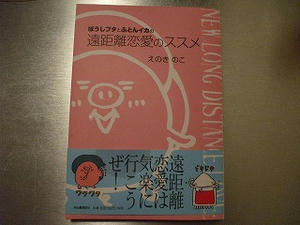 DSCF0743.jpg