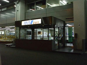 DSCF1100.jpg