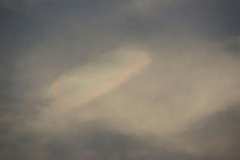 彩雲